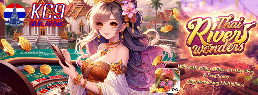 สล็อตทดลอง ไม่ต้องสมัคร