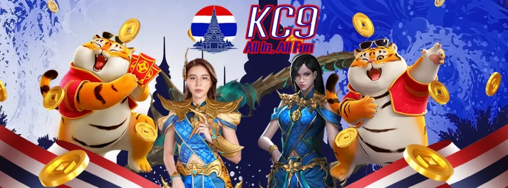 สล็อตทดลองเล่นฟรีถอนได้