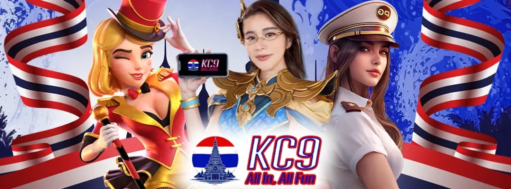 สล็อตทดลองเล่นฟรีถอนได้