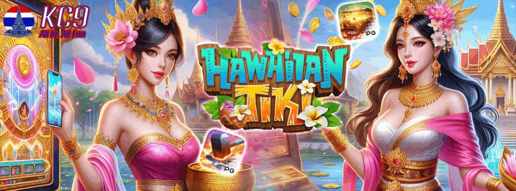 สล็อตทดลอง ซื้อฟรีได้